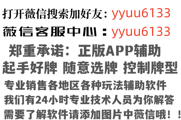 吉林往事因特网有限公司